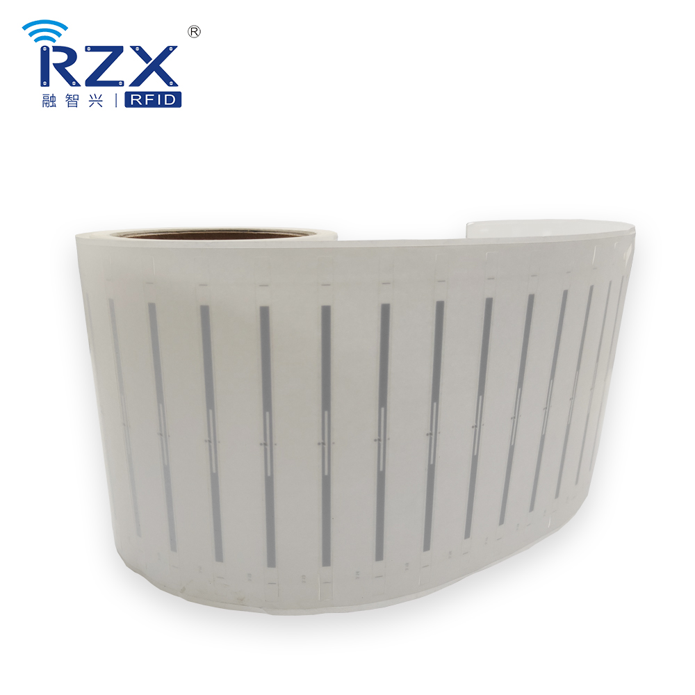 RFID檔案管理標(biāo)簽