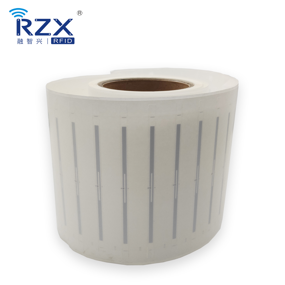 RFID圖書(shū)檔案管理標(biāo)簽