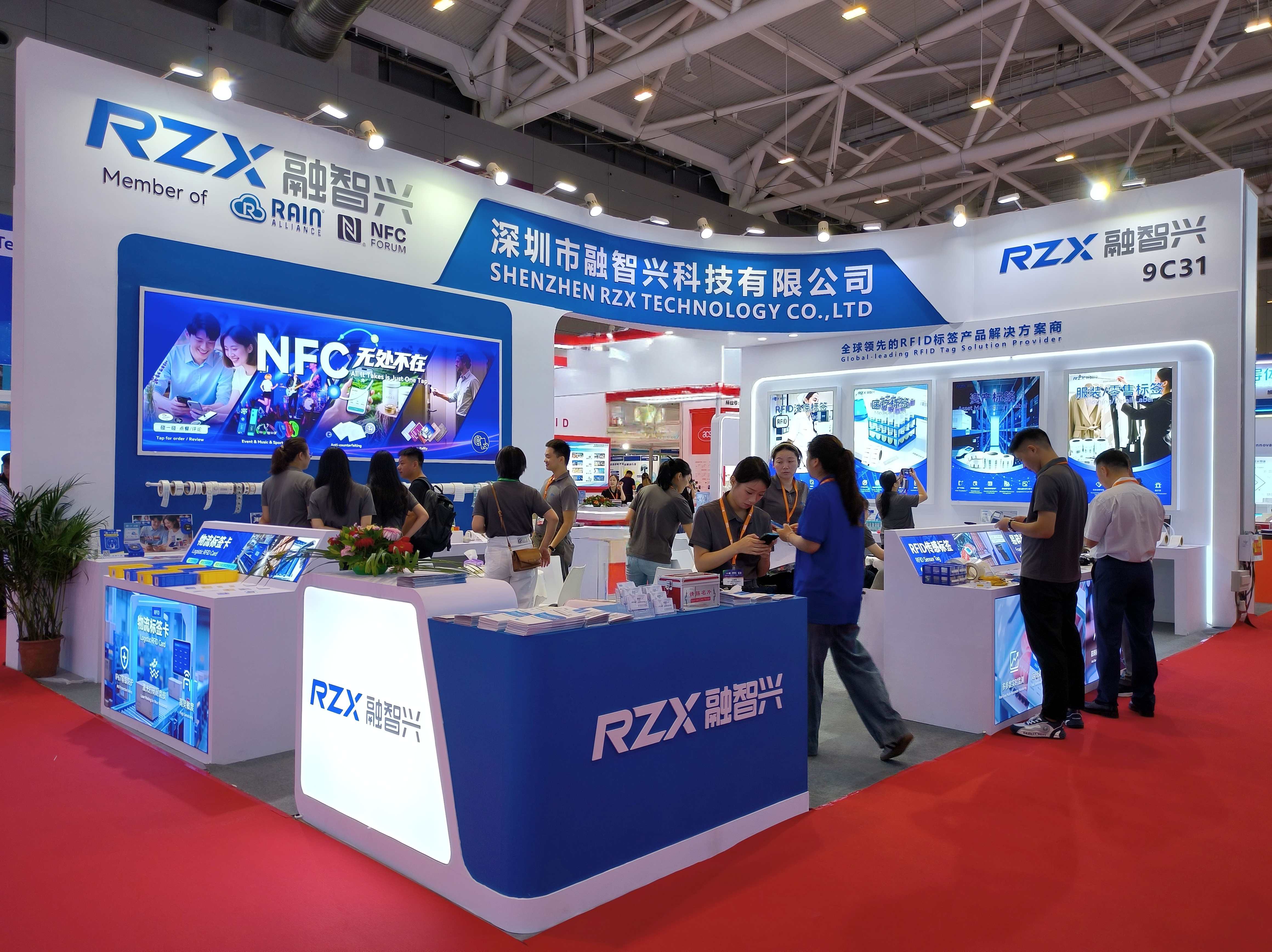 盛大啟幕！融智興科技亮相 IOTE 2025 深圳國際物聯(lián)網(wǎng)展