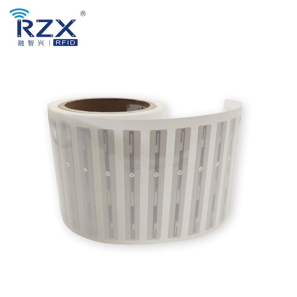 RFID超高頻檔案管理閃燈尋物標簽
